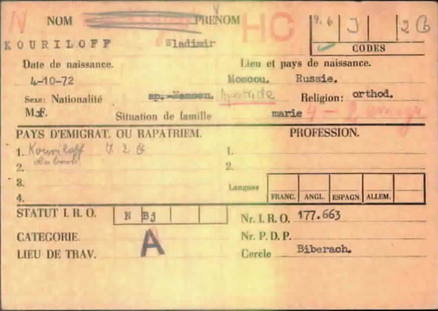 Explore documents of the Arolsen Archives | 03010101 13 248 - Folder ...