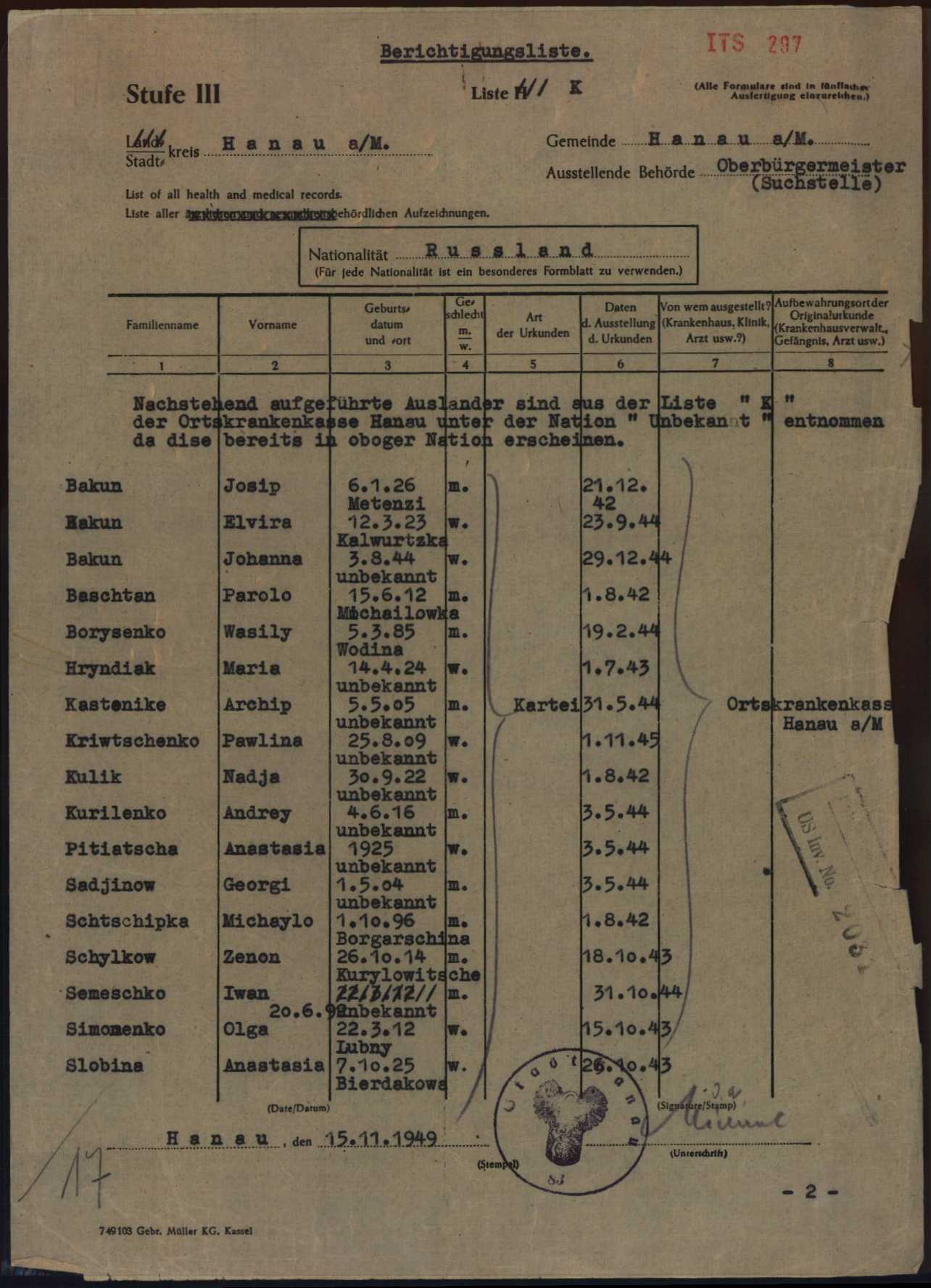 Explore documents of the Arolsen Archives | DE ITS 2.1.1.1 HE 023 RUS 3 ...