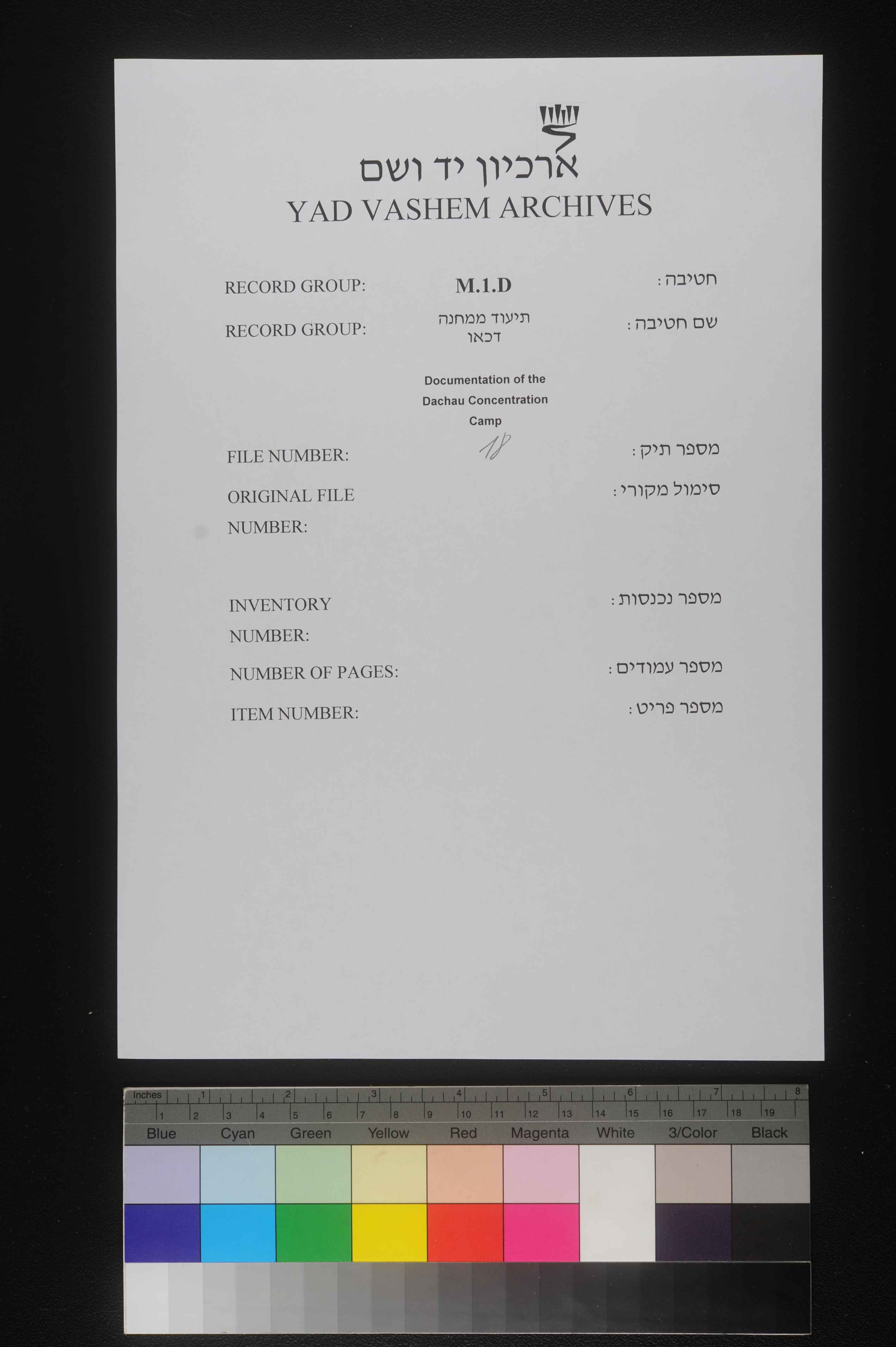 Explore documents of the Arolsen Archives | 4316422 - Inventory of ...